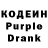Кетамин VHQ Yandy Ogando
