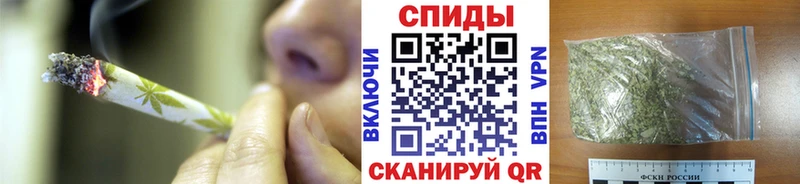 БУТИРАТ 99%  Североморск 