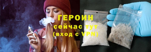 СК Няндома