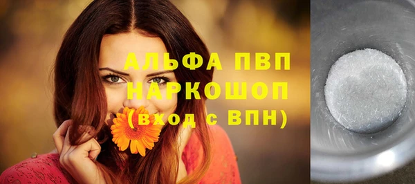 не бодяженный Абдулино