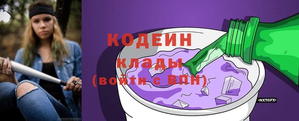 не бодяженный Абдулино