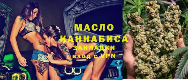 не бодяженный Абдулино