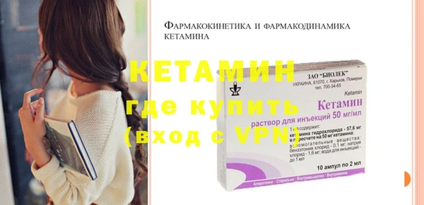 СК Няндома