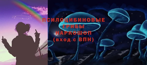 кокаин колумбия Нязепетровск