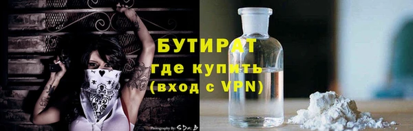 кокаин колумбия Нязепетровск