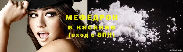 не бодяженный Абдулино