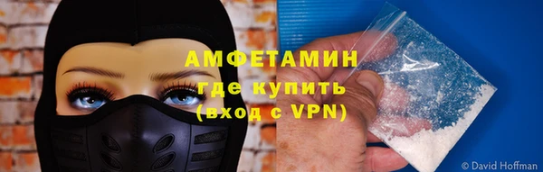 стаф Нягань