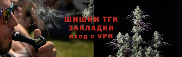 МДМА Абинск