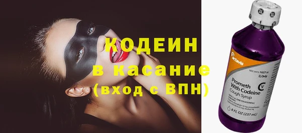 стаф Нягань