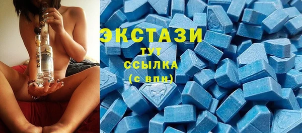 не бодяженный Абдулино