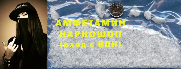 не бодяженный Абдулино