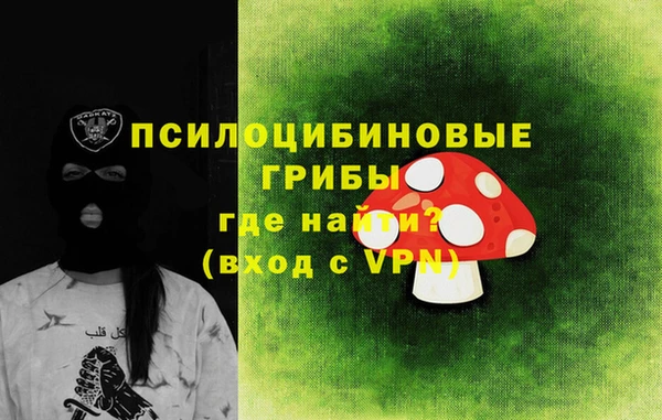 не бодяженный Абдулино