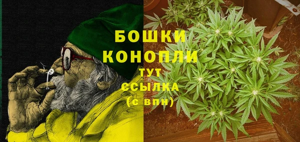 мефедрон VHQ Абаза