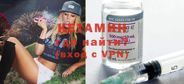 мефедрон VHQ Абаза