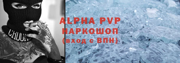 не бодяженный Абдулино