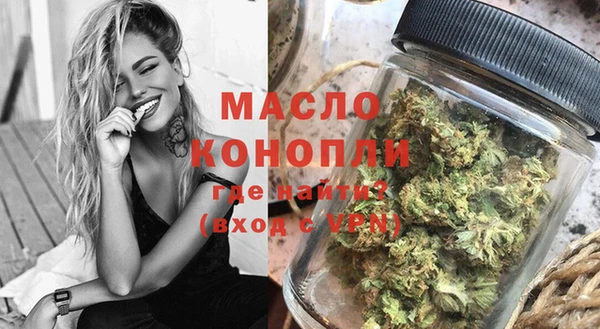 не бодяженный Абдулино