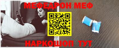 винт Чебоксары