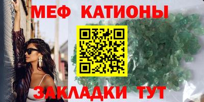 гашиш Шелехов
