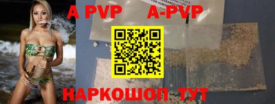 мефедрон мука Шахты