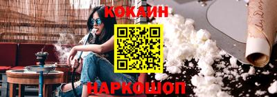 mdpv Чапаевск