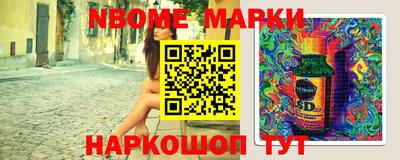 а пвп мука Чебаркуль