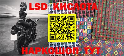 mdpv Чапаевск