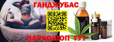 а пвп мука Чебаркуль