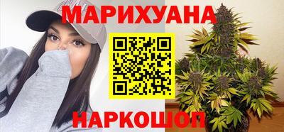 мефедрон мука Шахты
