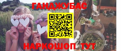 винт Чебоксары