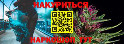 а пвп мука Чебаркуль