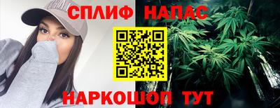 винт Чебоксары