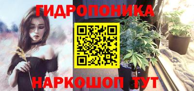а пвп мука Чебаркуль