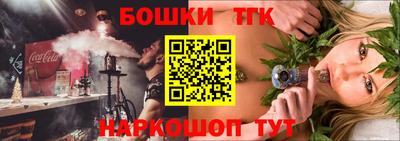 мефедрон мука Шахты