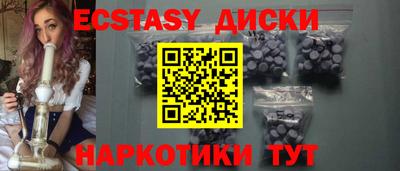гашиш Шелехов