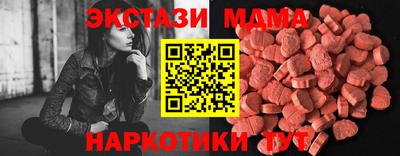 гашиш Шелехов