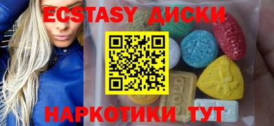 а пвп мука Чебаркуль