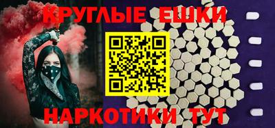 mdpv Чапаевск