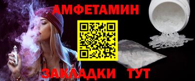 мефедрон мука Шахты