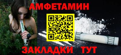 mdpv Чапаевск