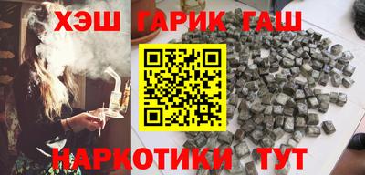 а пвп мука Чебаркуль