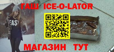 мефедрон мука Шахты