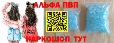 mdpv Чапаевск