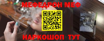 mdpv Чапаевск