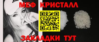 винт Чебоксары