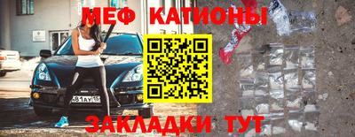 соль курить ск Шебекино