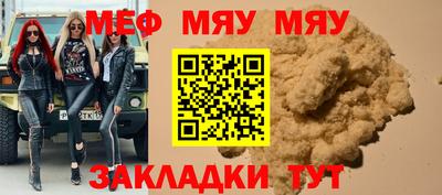 винт Чебоксары