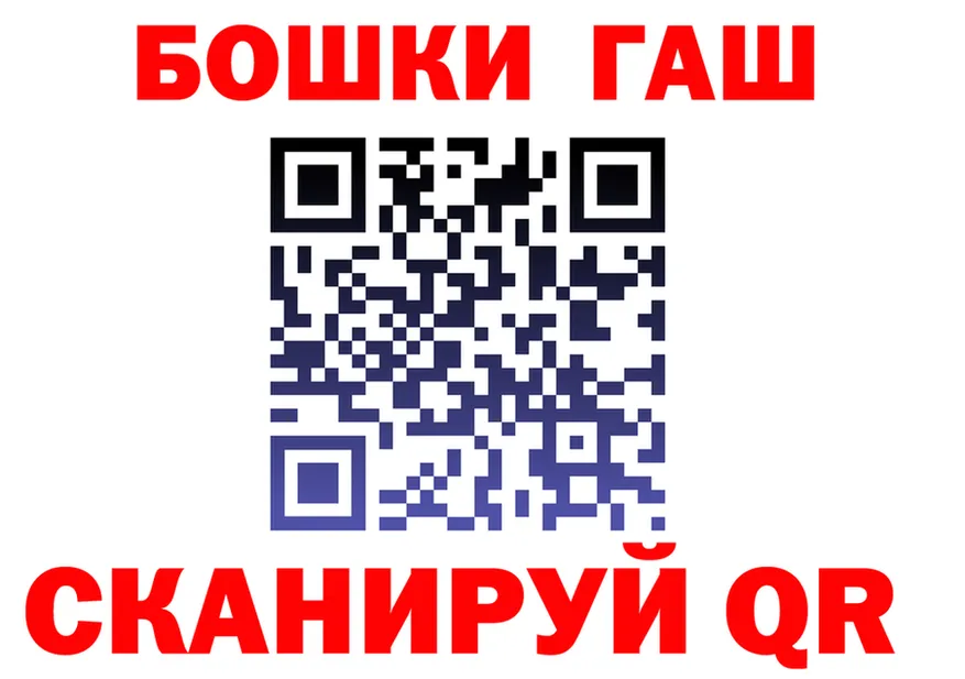 МЕТАДОН VHQ как зайти площадка blacksprut Североморск