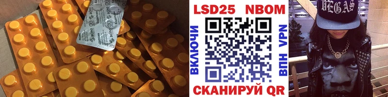 ЛСД экстази ecstasy  Североморск 